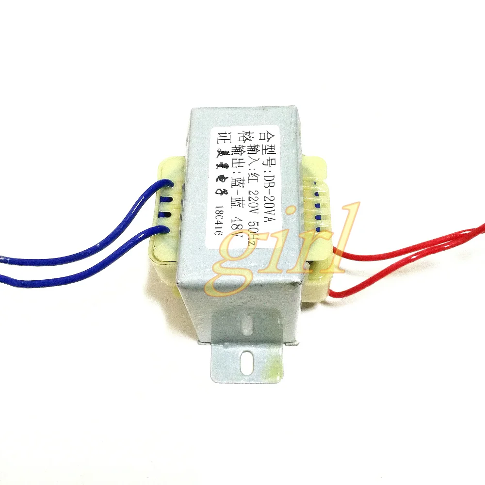 EI57 power transformer 20W DB-20VA 220V to 48V 0.5A AC AC48V transformer