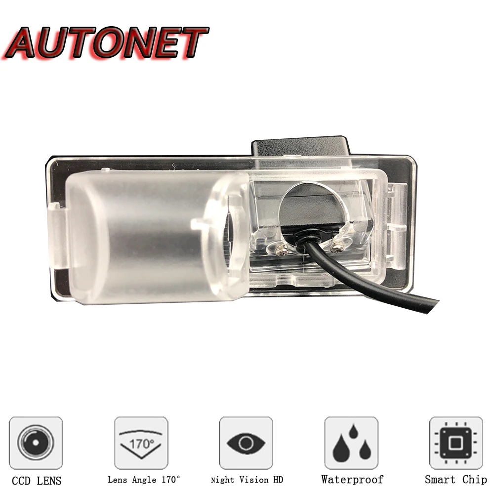 AUTONET Backup Rear View camera For Morris Garages MG ZS 2017 2018 2019 2021SUV Night Vision parking camera/license plate camera