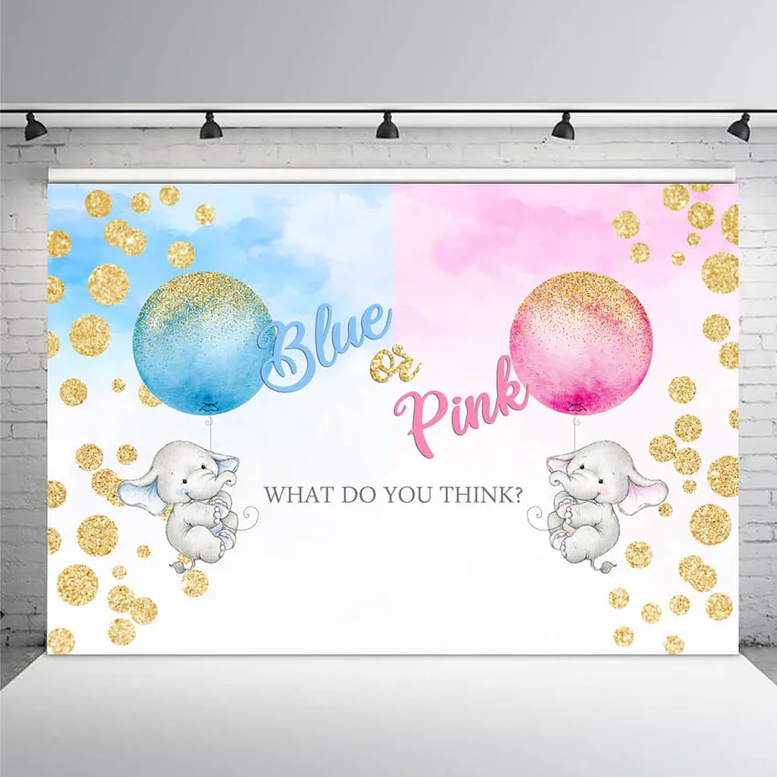 

Photography Backdrops Background Photography Baby Shower Newborn Elephant Birthday Party Boy or Girl Gander Ballons Polka Dots