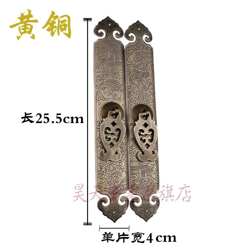 [Haotian vegetarian] copper door handle Chinese antique door handle HTC-175 big splash