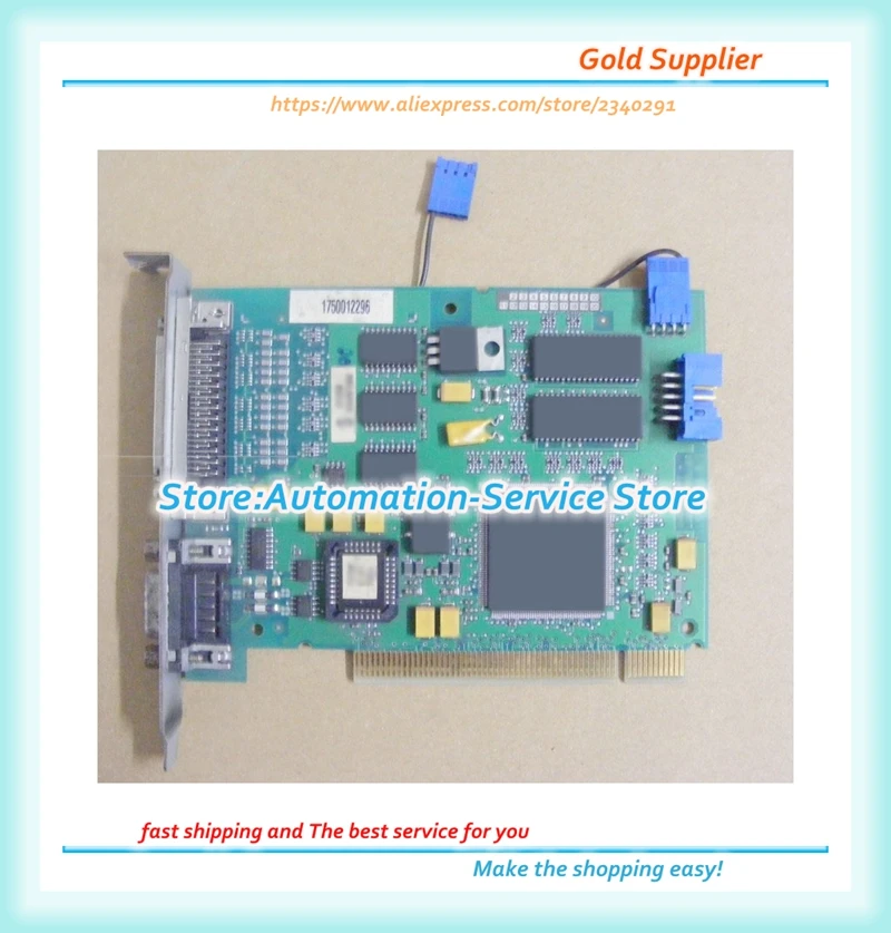 

PCI 1750012296 Wrapped