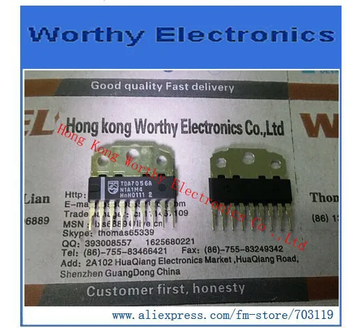 Free  shipping   10pcs/lot     TDA7056A/N2,112     TDA7056A     TDA7056     9SIL