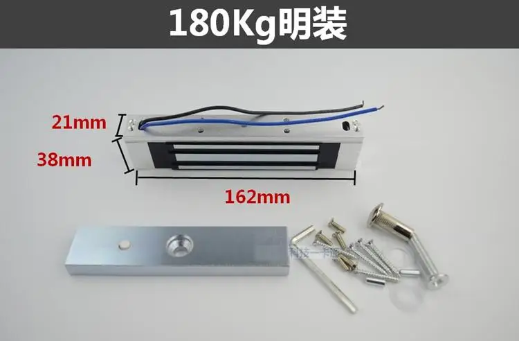 Free shipping 12V 180kg Holding Force Electric Magnetic Door lock For Access Control and Video Intercom