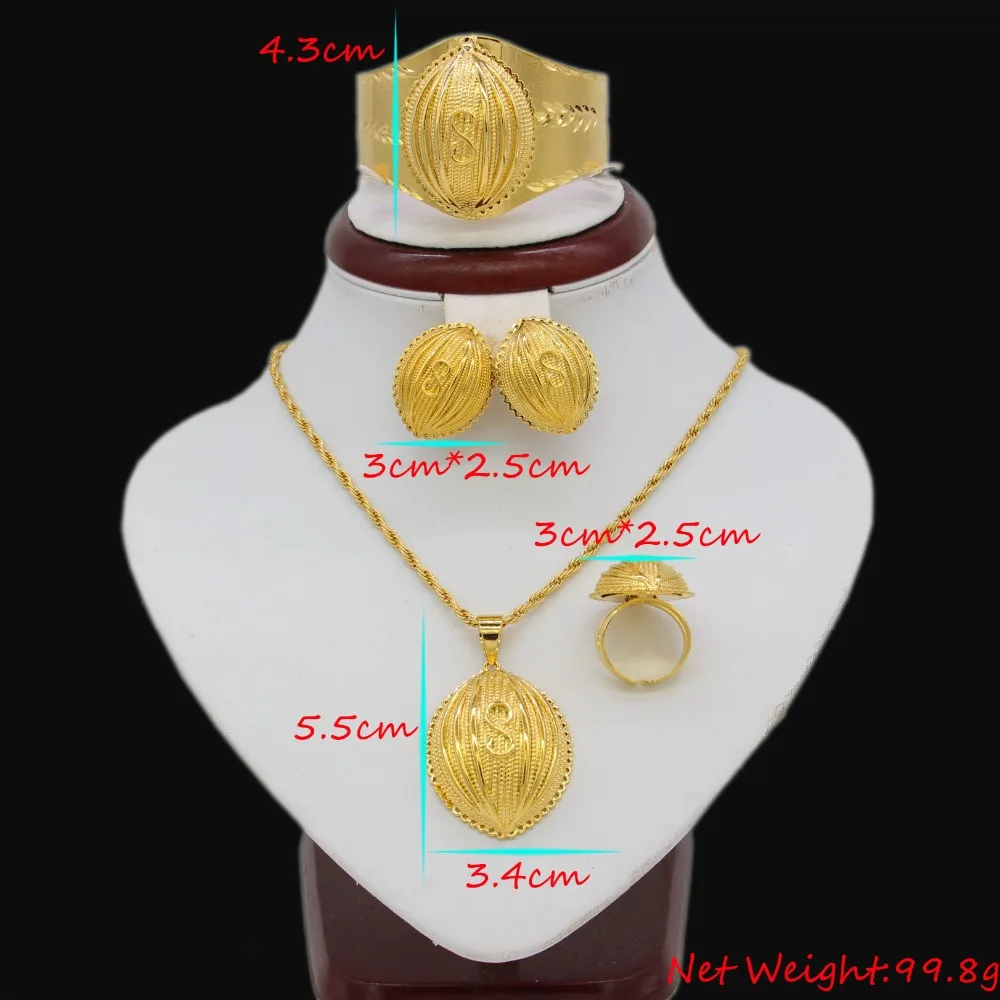 Adixyn Eight Ethiopian Jewelry sets Gold Color Eritrean Engagement/Bride Wedding Jewelry Habesha African Sudan Item