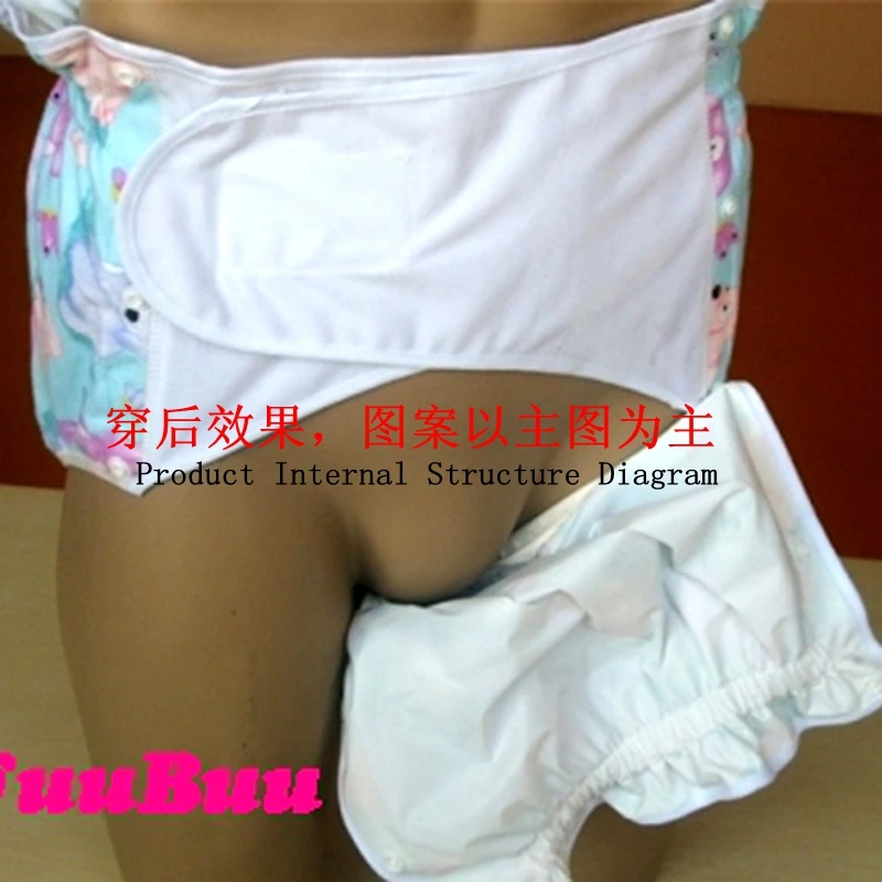 Free Shipping  FUUBUU2215-Little rabbit-XXL  Adult Diaper/ incontinence pants/ diaper changing mat/Adult baby abdll