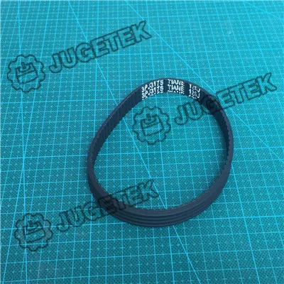 

4PJ317 Flexible V Ribbed Belt 9.6mm Belt Width 3.5mm Height