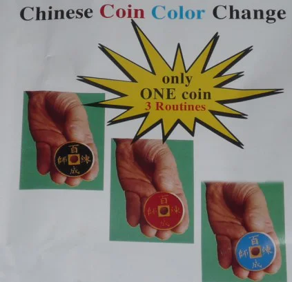 1 set Chinese Coin Color Change Magic Trick 3 Color Coin Change Magia Magician Close Up Gimmick Accessories Mentalism Illusion