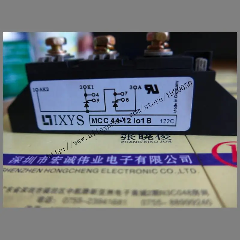 MCC44-12IO1B  module Special supply Welcome to order !