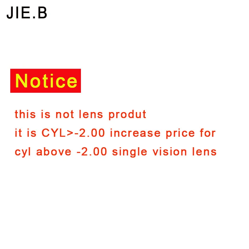 This can't be order alone,Increase used for CYL above -200 single vision lens