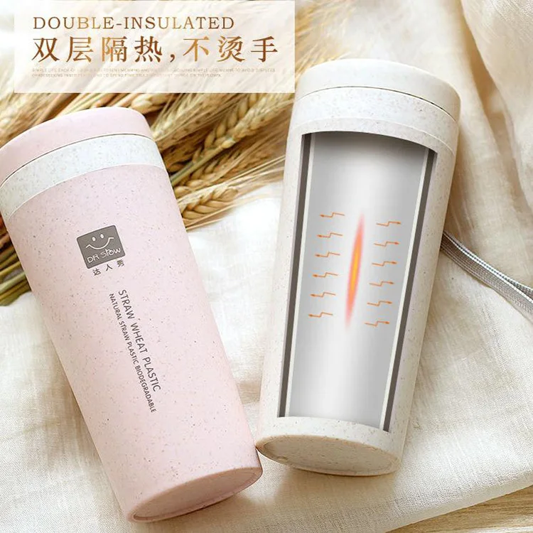 Wheat Straw Fiber Cups 300ml Insulated Thermos Water Thermal Mug