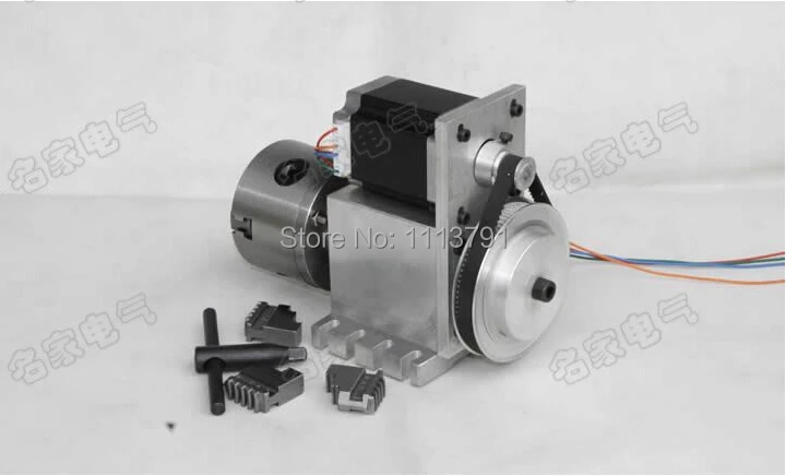 CNC Router Rotational Axis, the 4th Axis, A axis for the engraving machine,80mm 3-jaw Scroll Chuck