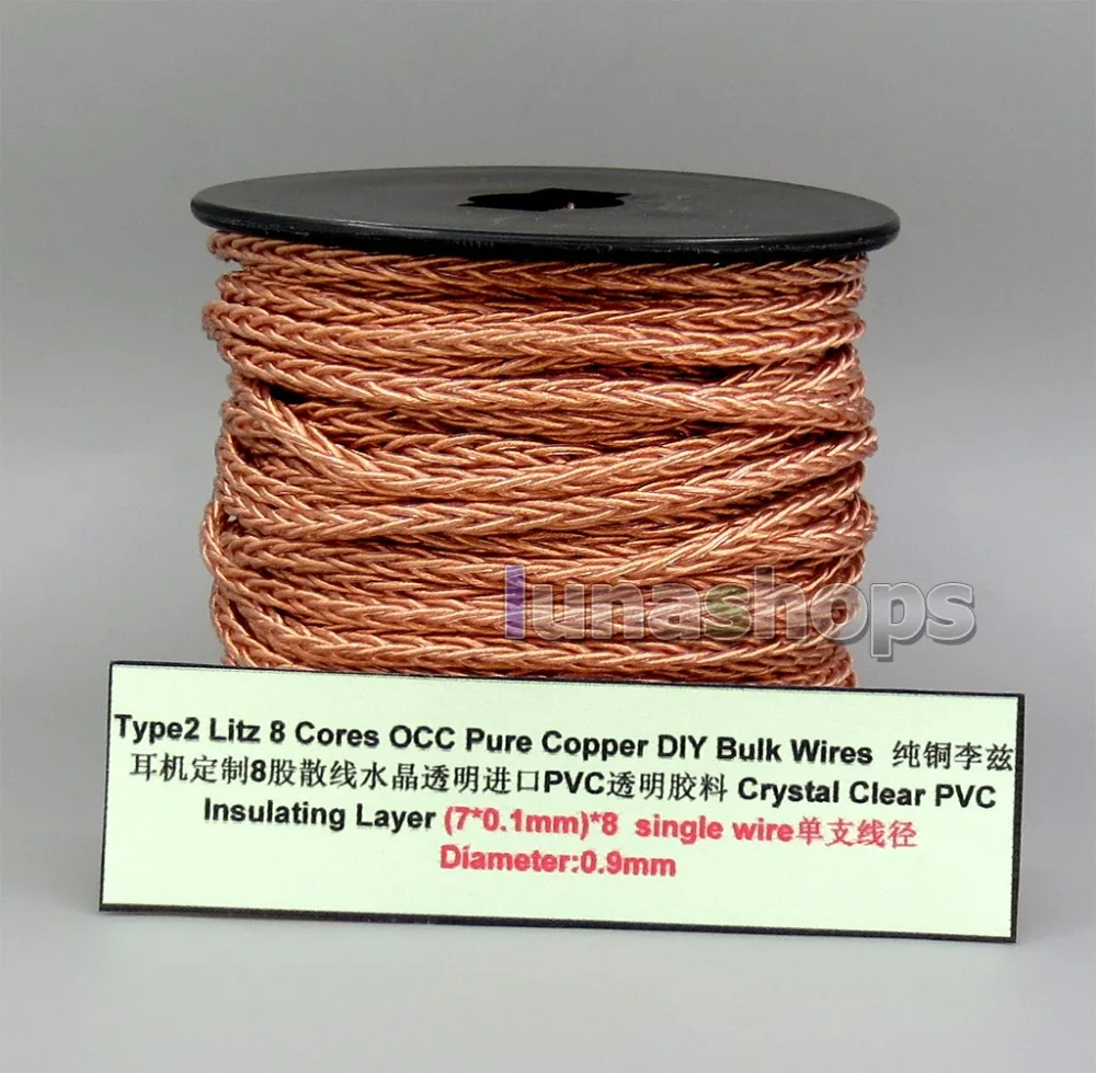 LN006145 Type2 Copper Litz 8 Core Pure OCC Silver Plated Bulk Wire For Custom DIY Shure Fostex QDC Earphone Headphone