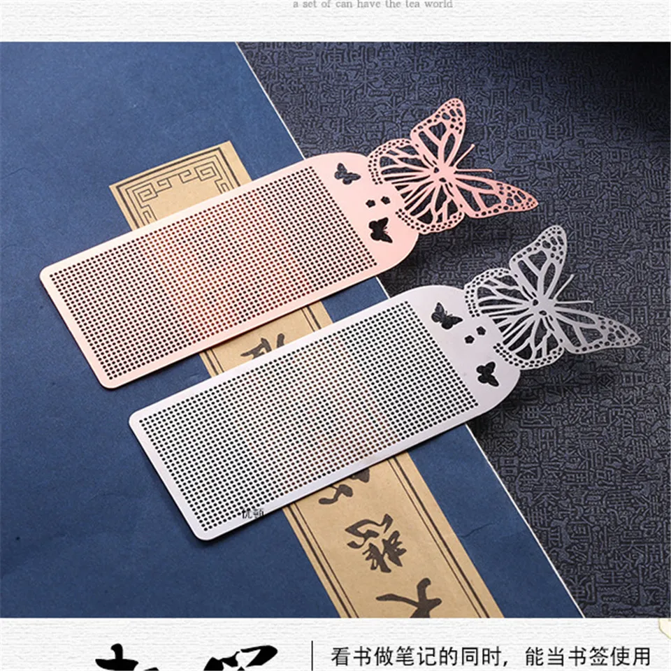 Korean Cloth DIY Craft Stich Cross Stitch Bookmark Metal Silver Golden Needlework Embroidery Crafts Counted Cross-Stitching Kit