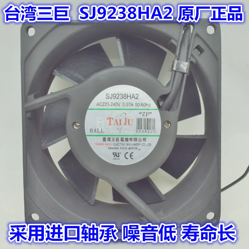 

NEW Suntronix SAN JUN SJ9238HA1 HA2220V double ball bearing HA3110V 9238 380V cooling fan