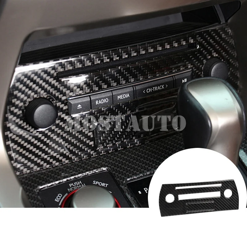 

Накладка на CD панель для консоли Lexus NX 200, 200t, 300h, 2014-2018, 2 шт.