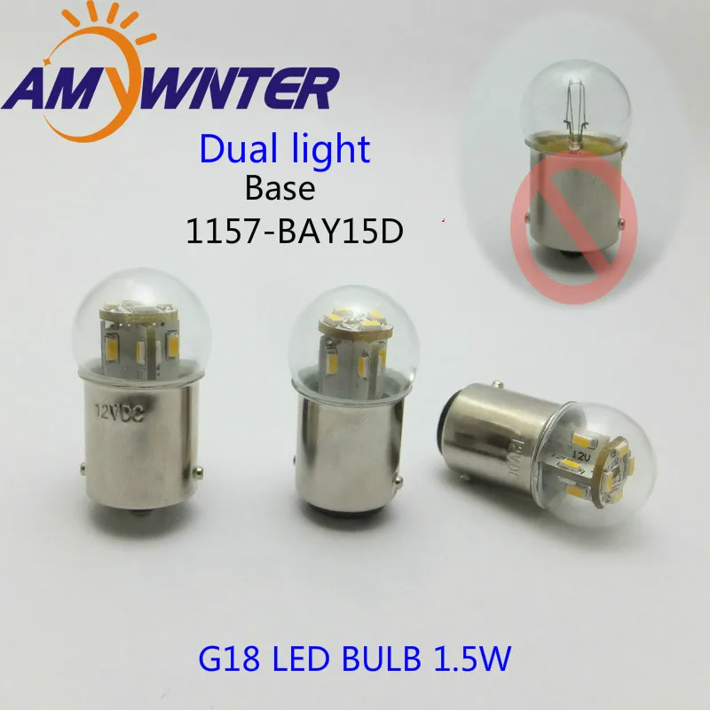 

Мини-лампа G18 светодиодным дисплеем и двойным портом светильник Функция 12 24V 1157 мотоцикл оборудование сигнальная лампа авто источник света задние