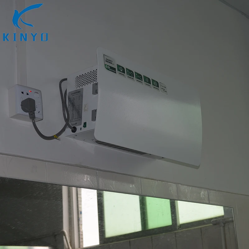 Kinyo KY-ADS-150 ESP Air Purifier for toilet Pet room and KTV Medium efficiency filter High energy particle purification tube