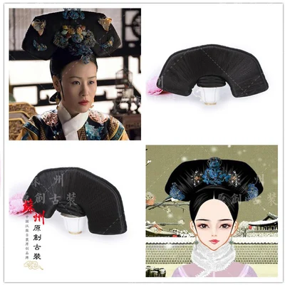 24 Designs Qing Palace False Hair Wigs Only NO Accessory Princess Qitou for Latest TV Play  RuYi\'s Royal Love in the Palace