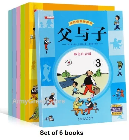 

6 Books E O Plauen Vater und Sohn Funny Humorous Story Lovely Picture Chinese Book For Kids Age 3 to 9