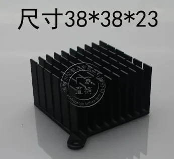 

4pcs New metal radiator Super cooler aluminum heatsink 38*38*23 mm with ears radiator factory directly sale heatsink