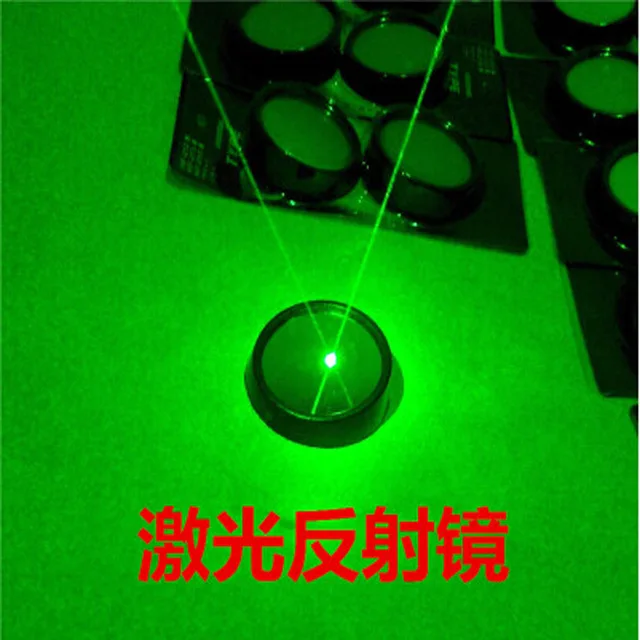 Room Escape laser array reflection mirrors Reality Room Escape Tools 5 pcs/lot free shipping