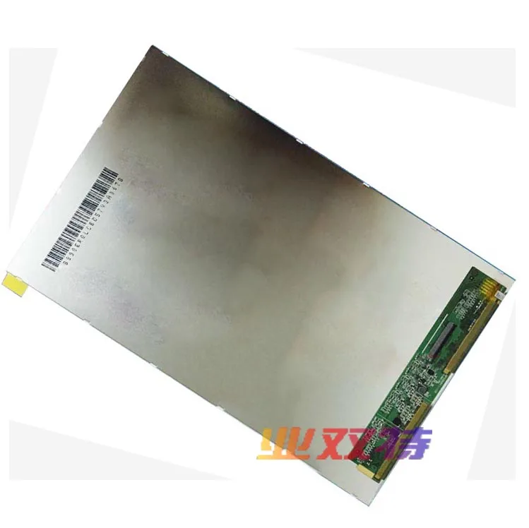 9.6'' inch LCD Internal Display Screen BP096WX1-100 Replacement