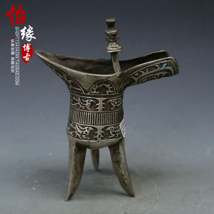 Chinese silver bronze imperial cup, ancient wine glass- wine cup Metal crafts vintage home decoration cups