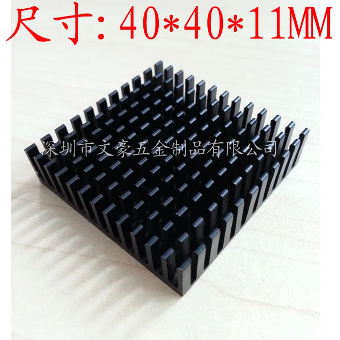 

Free Shipping 100PCS Custom Black Aluminum IC Heatsink 40*40*11MM CPU Heatsink Chip thermal block