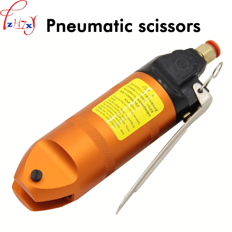 Pneumatic scissors MRD mrd-30 + S7P metal tool head set manual air metal scissors shear metal 1pc