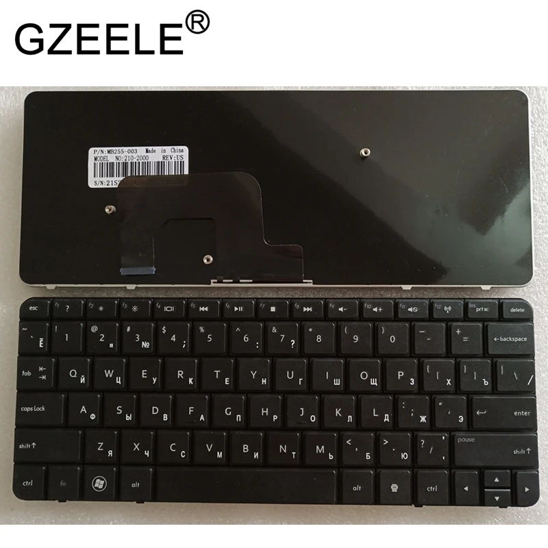 GZEELE Russian laptop Keyboard for HP Mini 110-3525TU 110-3526TU 110-3527TU 110-3530NR black