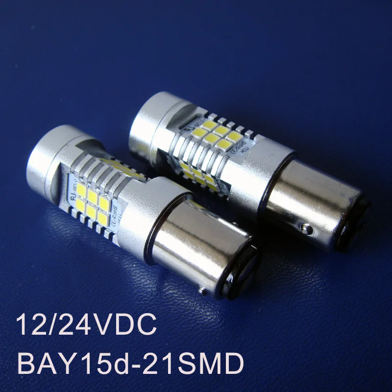 High quality 12/24VDC 10W BAY15d,1157,P21/5W,PY21/5W Freight Car,Truck,Auto Led Stoplight,Led Brake light free shipping 8pcs/lot