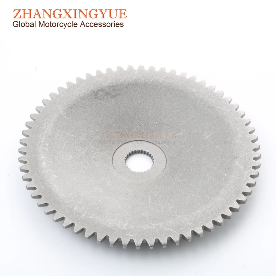 Scooter Variator front pulley for PEUGEOT Django Kisbee Kisbee Tweet Tweet RS V-Clic 50cc - 4-stroke