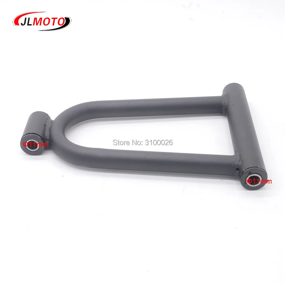 1 zestaw 285mm przednie zawieszenie ramię wahadłowe górna/dolna ramię DIY 49cc 50cc 110cc dzieci ATV 4 koła Quad Buggy gokart części — zdjęcie 3