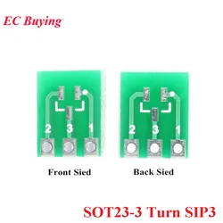 2Pcs-100Pcs SOT23 SOT23-3 Turn SIP3 Double-Side SMD Turn To DIP SIP3 Adapter Converter Plate SOT SIP IC Socket PCB Board Diy kit