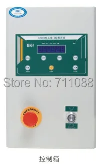 Free shipping Industry Gate Operator   KJM80DC