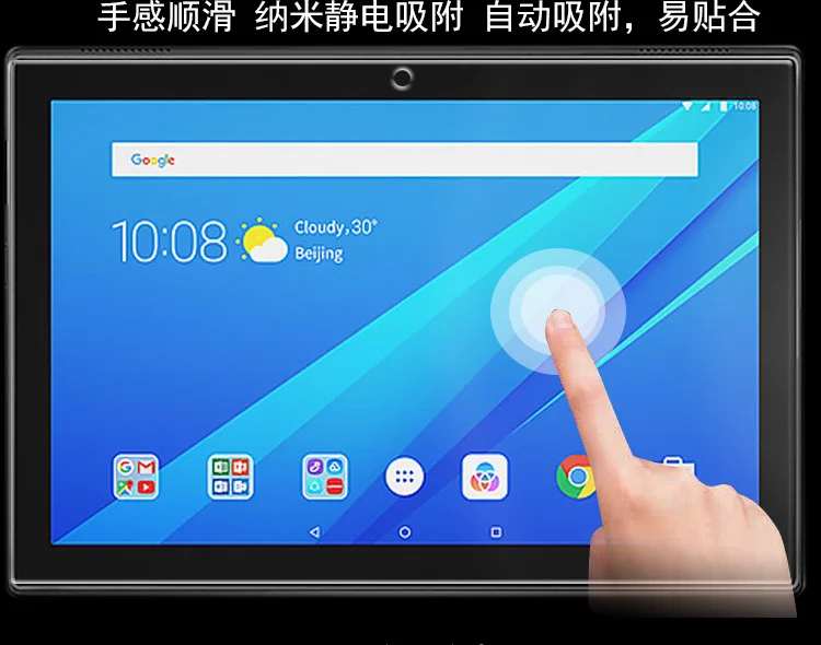 Tempe красная стеклянная мембрана для Lenovo Tab4 10 Plus TAB4 TB-X704N 10,1 стальная пленка для защиты экрана планшета усиленный чехол F HD