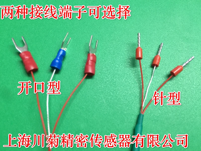 Pt100 /pt1000 Stainless Steel Package Waterproof Temperature Sensor Platinum Resistance Thermal Resistance Probe