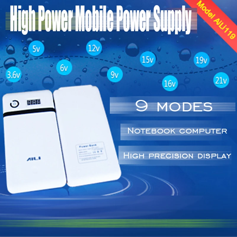 Free shipping 21v out put mobile note book power bank box 18650 battery case box section 6 universal treasure to DIY