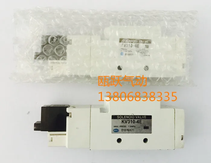 South Korea imported pneumatic SYM solenoid valve KV310-4E