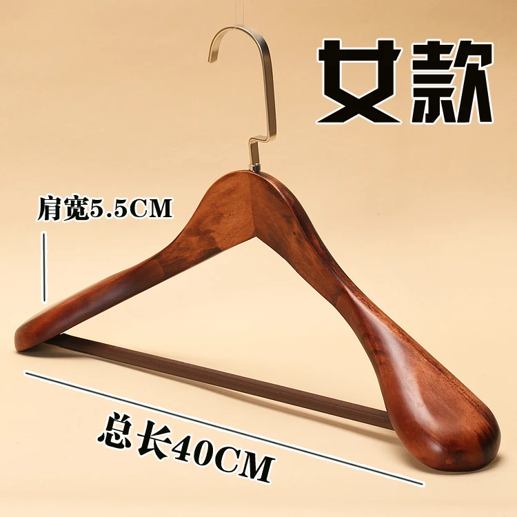 3pcs/lot Wide Shoulder Wood Hanger Adult Wooden Hangers Wardrobe Household Clothing Store Solid Suit hangers (30cm Can LOGO)