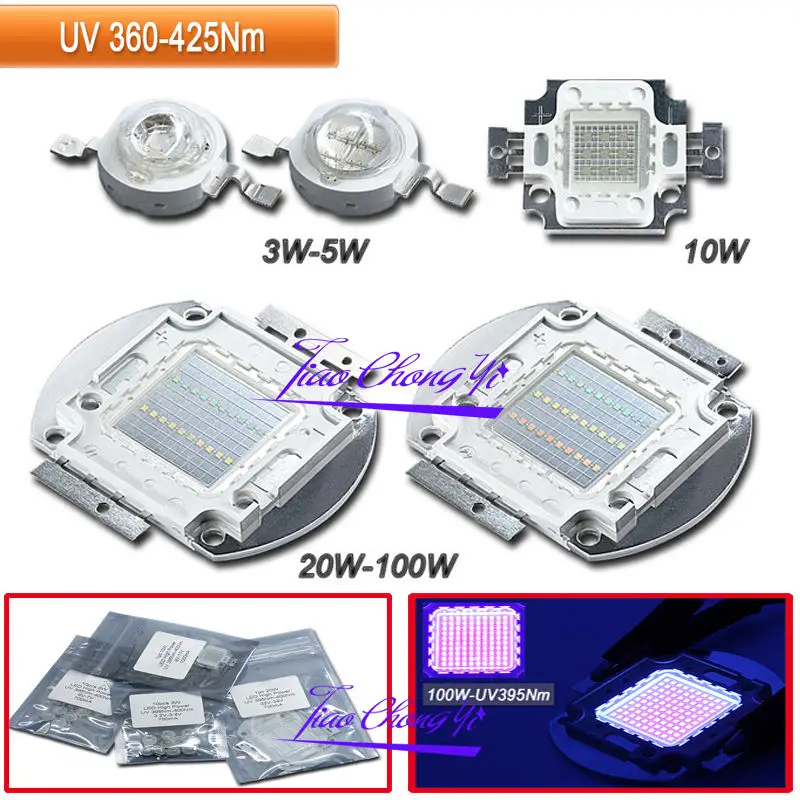 

3W 10W 50W 100W 365NM 380NM 395NM UV Ultra Violet High power LED for Aquarium