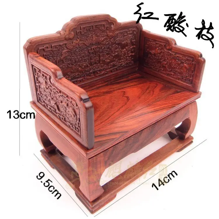 Old rosewood rosewood mahogany crafts kylin embossment micro miniature furniture of Ming and Qing Dynasty throne model