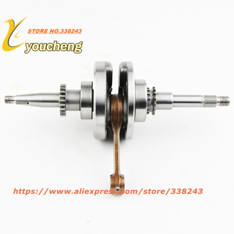 High Quality GY6 48 80cc Scooter Engine Crankshaft 139QMB Connecting Rod Gear Teeth Choose 16 or 22 Wholesale GY650QZ