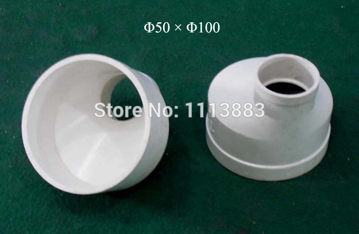 Hose Adapter, Convertor from 50mm/75mm to 100mm, Cyclone Dust Collector Separator Accessory