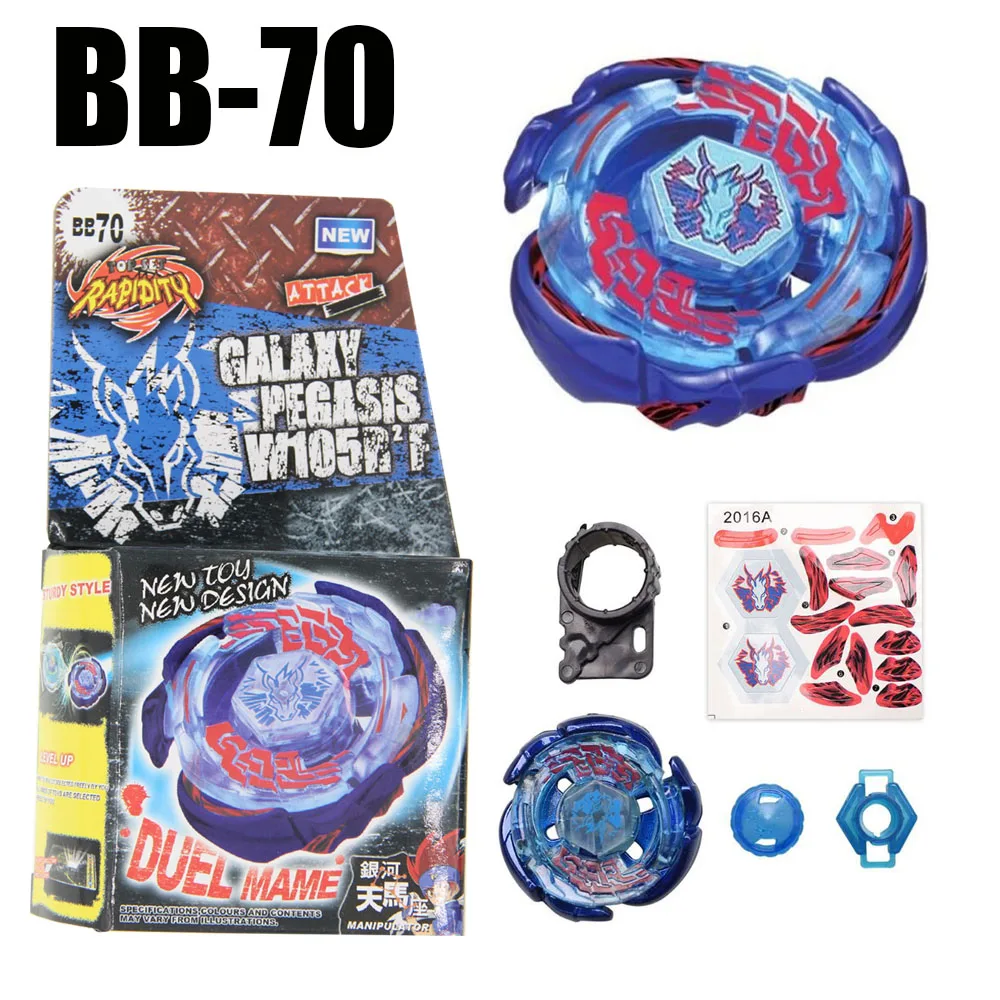 Spinning Top Burn Phoenix Metal Masters 4D p BB-59 (AKA Burn Fireblaze Pheonix) Drop shopping  Children Toys