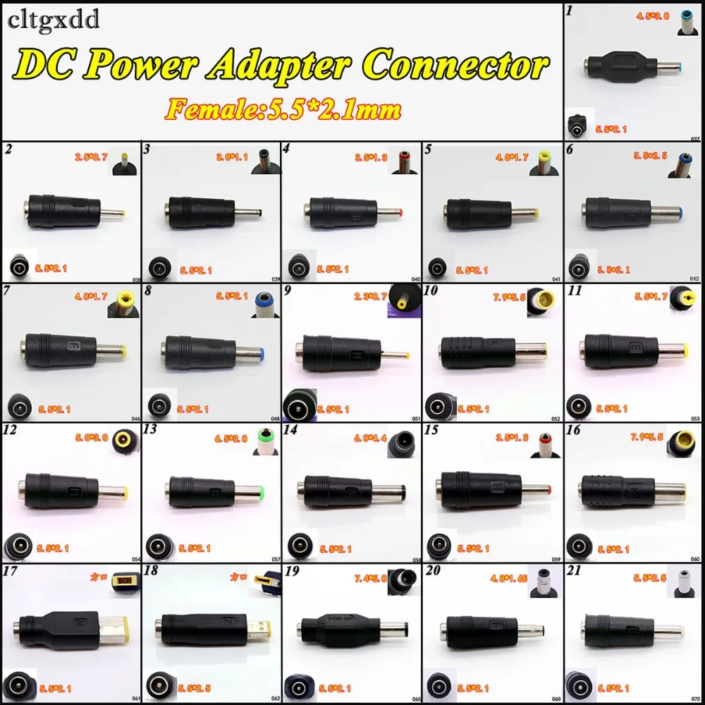 

cltgxdd 1PCS DC power Adapter Connector Plug DC Conversion Head Jack Female 5.5*2.1mm Plug to Male 5.5*2.1/4.5*3.0mm for HP