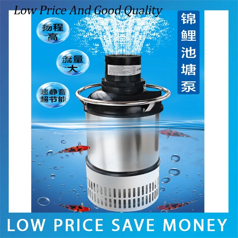 High Quality Submersible Pump Fish Pond Pump 15m3/h Water Circulation Pump