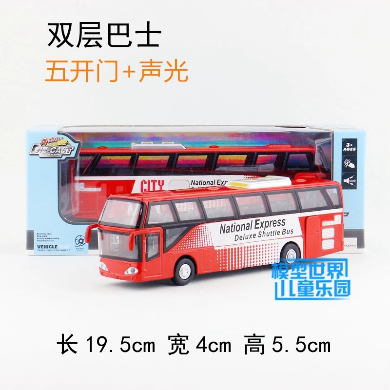 High-simulation double-decker bus, sightseeing bus,1:32 scale alloy pull back cars,5 open door,gift toy,free shipping