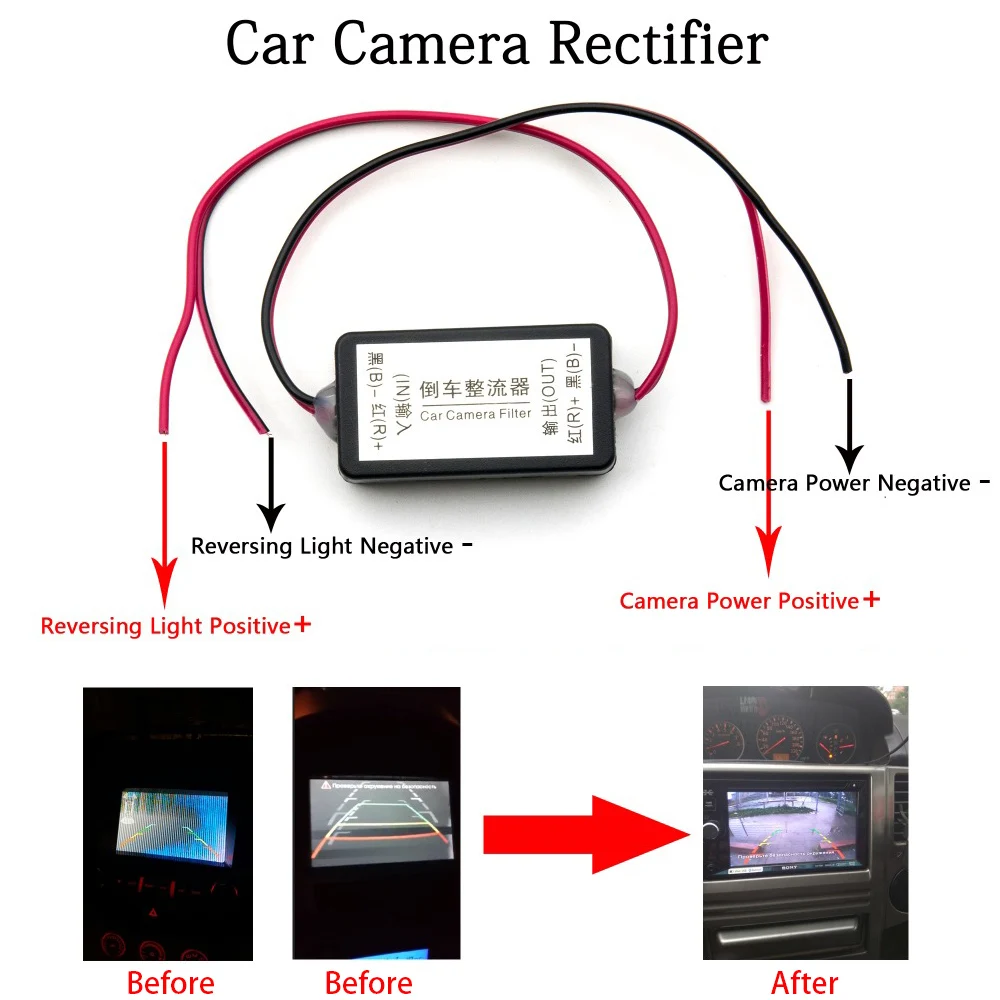 

Oterleek 12V DC Power Relay Capacitor Filter Connector Rectifier for Car Rear View Backup Camera