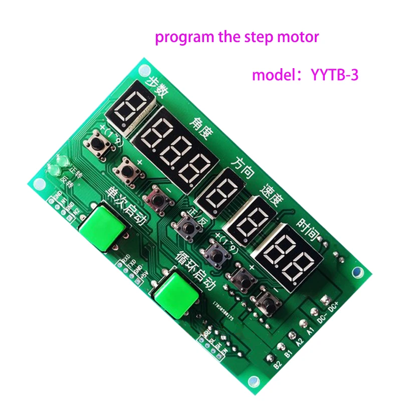 Stepper motor drive controller/board Angle/direction/speed adjustable/circle One-piece 42/57 two-phase